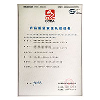 中国的美女大黑逼被大黑,大鸡巴操的视频>
                                      
                                        <span>操逼看视频产品质量安全认证证书</span>
                                    </a> 
                                    
                                </li>
                                
                                                                
		<li>
                                    <a href=